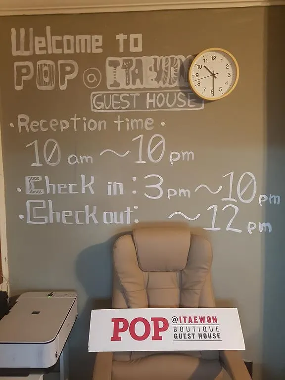 Guest house Pop @ Itaewon Guesthouse