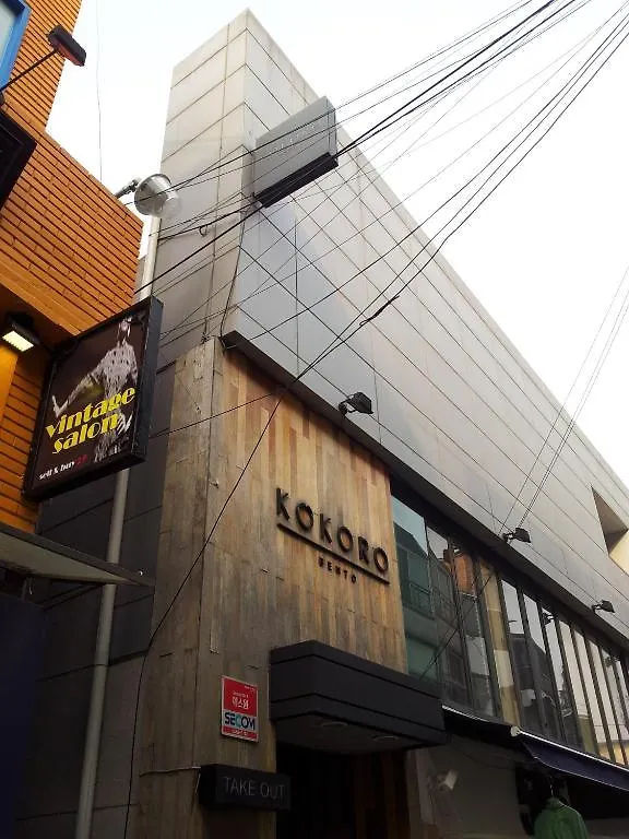 Pop @ Itaewon Guesthouse South Korea